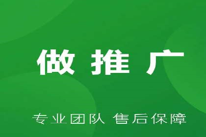 探索SEM外包公司如何助力中小企业网络营销