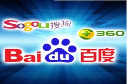 竞价SEM托管成功案例盘点